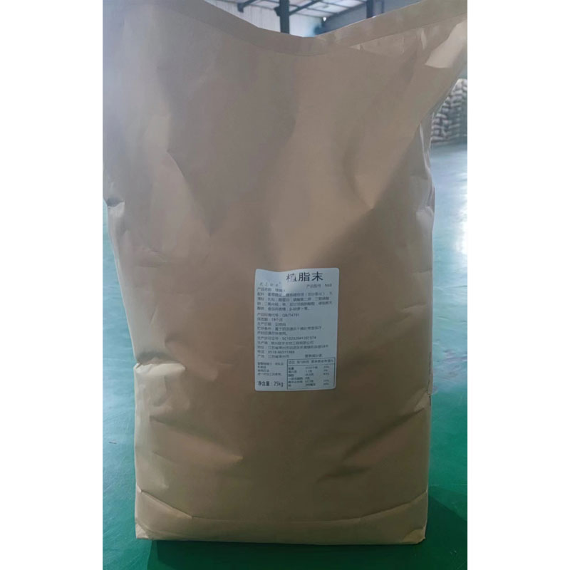 25KG NonDairy Creamer Powder